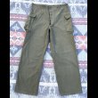 画像2: 40’s ARMY M-43 HBT Cargo Trousers メタルボタン仕様(XLサイズ) (2)