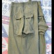 画像7: 40’s ARMY M-43 HBT Cargo Trousers メタルボタン仕様(XLサイズ) (7)