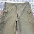 画像4: 40’s ARMY M-43 HBT Cargo Trousers メタルボタン仕様(XLサイズ) (4)