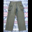 画像3: 40’s ARMY M-43 HBT Cargo Trousers メタルボタン仕様(XLサイズ) (3)