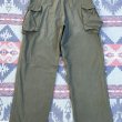 画像3: 40’s ARMY M-43 HBT Cargo Trousers メタルボタン仕様(XLサイズ) (3)