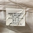 画像4: 60’s Cotton Khaki Chino Trousers (29x33) (4)