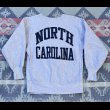 画像1: 90’s Champion Reverse Weave "North Carolina"(L) (1)