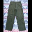 画像3: 60’s OG107 Cotton Utility Trousers (34x33) (3)