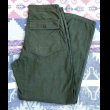 画像1: 60’s OG107 Cotton Utility Trousers (34x33) (1)