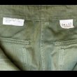 画像4: 60’s OG107 Cotton Utility Trousers (34x33) (4)