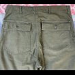 画像5: 60’s OG107 Cotton Utility Trousers (34x33) (5)