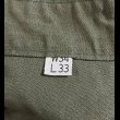 画像7: 40’s N.O.S. ARMY HBT Cargo Trousers (34x33) (7)