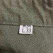 画像7: 40’s N.O.S. ARMY HBT Cargo Trousers (34x33) (7)