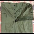 画像4: 40’s N.O.S. ARMY HBT Cargo Trousers (34x33) (4)