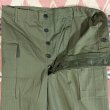 画像4: 40’s N.O.S. ARMY HBT Cargo Trousers (34x33) (4)