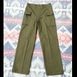 画像2: 40’s N.O.S. ARMY HBT Cargo Trousers (34x33) (2)