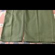 画像10: 40’s N.O.S. ARMY HBT Cargo Trousers (34x33) (10)