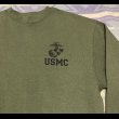 画像3: USMC Athletic sweat shirt (L) (3)