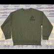 画像1: USMC Athletic sweat shirt (L) (1)