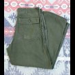 画像1: Circa 60’s OG-107 Cotton Sateen Utility Trousers (36x31) (1)