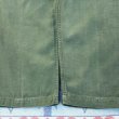 画像10: Circa 60’s OG-107 Cotton Sateen Utility Trousers (36x31) (10)