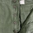 画像7: Circa 60’s OG-107 Cotton Sateen Utility Trousers (36x31) (7)