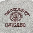 画像3: 70’s Champion "Chicago Univ" Sweat Shirt (3)