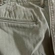 画像8: Early 40’s ARMY 1st HBT Trousers (36x33) (8)