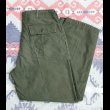 画像1: 60’s OG-107 Utility Pants (表記40x33) (1)