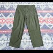 画像3: 60’s OG-107 Utility Pants (表記40x33) (3)