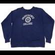 画像1: 80’s Champion College Sweat Shirt (1)