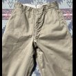 画像4: 50’s USAF Tropical Cotton(Tan) Trousers (4)