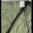 画像8: 50-60’s メタルボタンのOD Cotton Utility Trousers Civilian Model (8)
