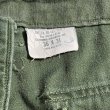 画像8: 68’ OG-107 Cotton Sateen Utility Trousers (36x31表記) (8)