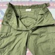 画像5: N.O.S. ARMY 2nd Jungle Fatigue Trousers (L-S) (5)