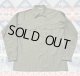 画像: 60’s N.O.S. OG-107 コットンサテン Utility Shirt (16H-36) Extra Long Sleeve