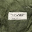 画像5: 1960’ N.O.S. OG-107 Utility Shirt 1st Model (small) (5)