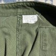 画像5: 1970’ OG-107 Cotton Sateen Utility Trousers (38x31) (5)