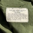 画像8: 1967’  Jungle Fatigue Trousers 3rd "Non Rip, Poplin"Model (8)