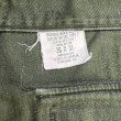 画像6: 60’s OG-107 Cotton Sateen Utility Trousers (36x31) (6)