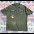 画像1: 60’s~ USAF Cotton Sateen Utility Shirt (1)