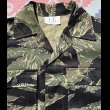 画像3: N.O.S. Early Vietnam Tiger Stripe Shirt (JWD) (3)