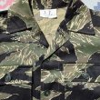 画像3: N.O.S. Early Vietnam Tiger Stripe Shirt (JWD) (3)