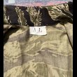 画像4: N.O.S. Early Vietnam Tiger Stripe Shirt (JWD) (4)