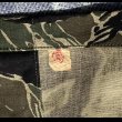 画像7: N.O.S. Early Vietnam Tiger Stripe Shirt (JWD) (7)