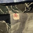 画像7: N.O.S. Early Vietnam Tiger Stripe Shirt (JWD) (7)