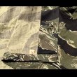 画像6: N.O.S. Early Vietnam Tiger Stripe Shirt (JWD) (6)