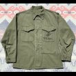 画像1: 50’s USMC P-53 HBT Jacket Excellent(+) (1)