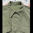 画像4: 50’s USMC P-53 HBT Jacket Excellent(+) (4)