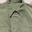 画像4: 50’s USMC P-53 HBT Jacket Excellent(+) (4)