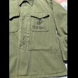 画像6: 50’s USMC P-53 HBT Jacket Excellent(+) (6)