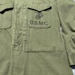 画像6: 50’s USMC P-53 HBT Jacket Excellent(+) (6)