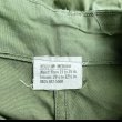 画像7: 60’s ARMY Jungle Fatigue 2nd Trousers (M-R) Excellent+  (7)