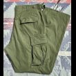 画像1: 60’s ARMY Jungle Fatigue 2nd Trousers (M-R) Excellent+  (1)